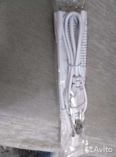 Фитолампа для растений и рассады