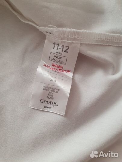 Рубашки школьные белые George рост 146