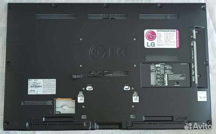 Матрица для телевизора lg 32