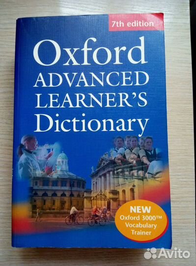 Продам книги