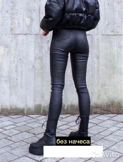 Джинсы женские