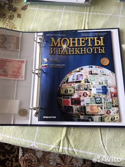 Папка для коллекциионирования банкнот и монет