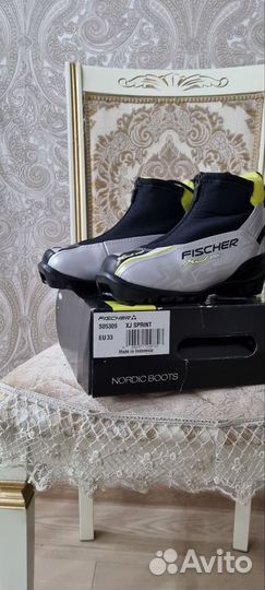 Беговые лыжи fischer детские 150 см