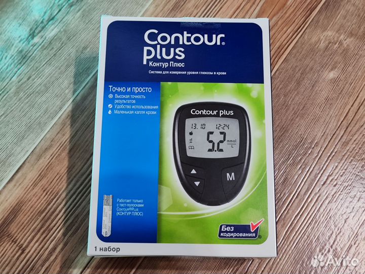 Глюкометр contour plus, новый