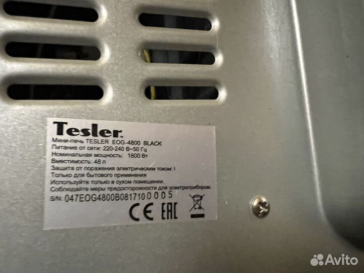Tesler eog-4800