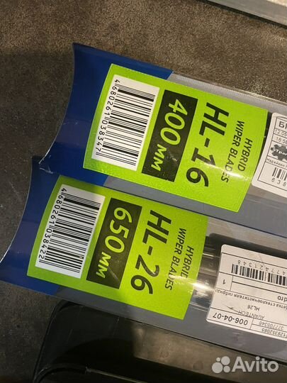 Дворники на автомобиль крепление крючек 650х400