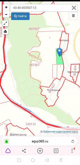 Участок 4,5 га (СНТ, ДНП)