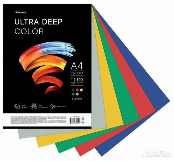 Цветная бумага А4 в ассортименте