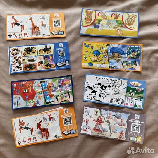 Вклады от kinder киндер и шаров чупа-чупс