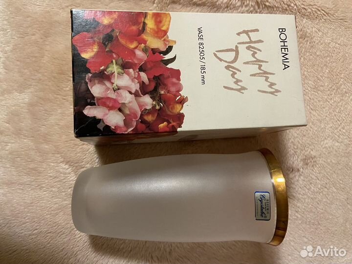 Ваза для цветов