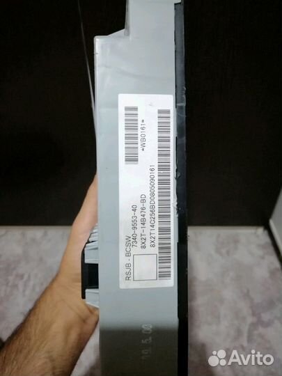 Блок предохранителей Ягуар xf