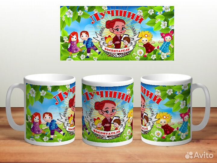 Фото на кружки, тарелки, футболки, пазлы, подушки