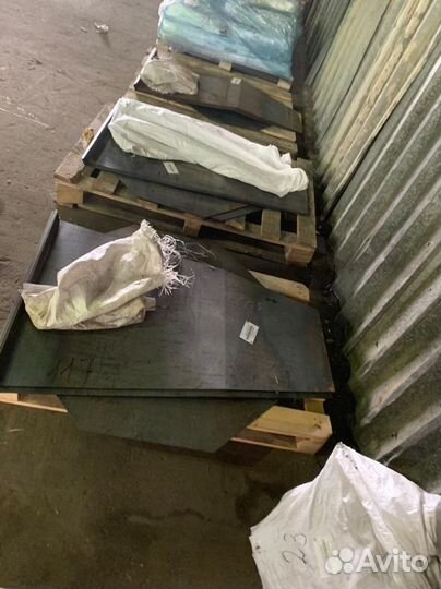 Банный чан. Комплект для сварки