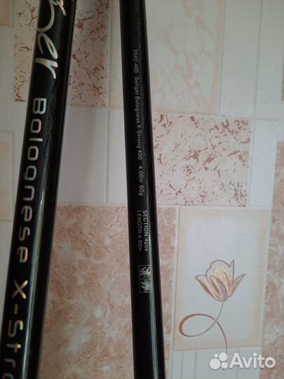 Телескопические удилища Atemi seliger bolognese