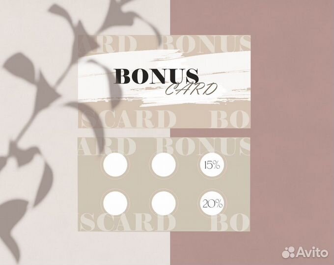 Графический дизайнер