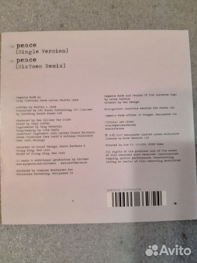 Depeche Mode 