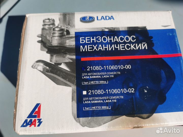 Бензонасос ваз-2108, 2109, 21099