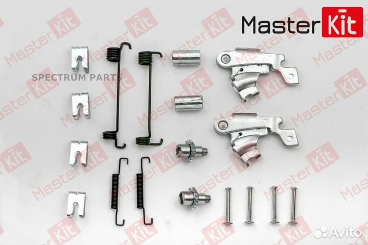 Ремкомплект барабанного тормоза masterkit 77AP023