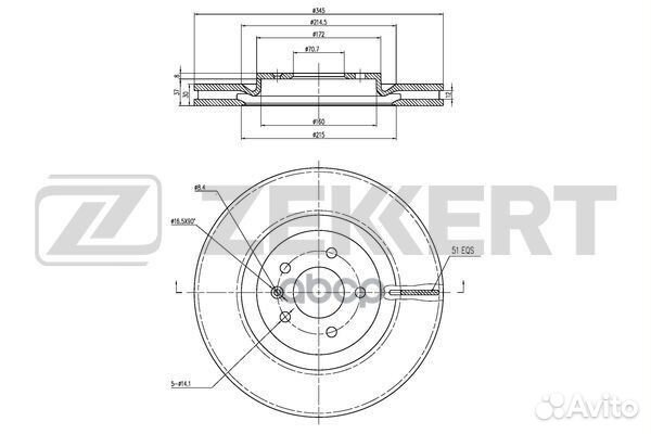 Диск торм. перед. Opel Insignia B 17- bs-6473 Z