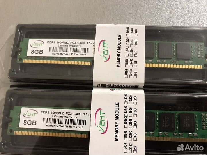 Память для компьютера DDR3 4-8 gb