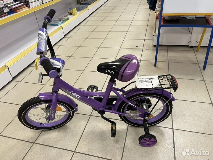 Детский двухколесный велосипед 14