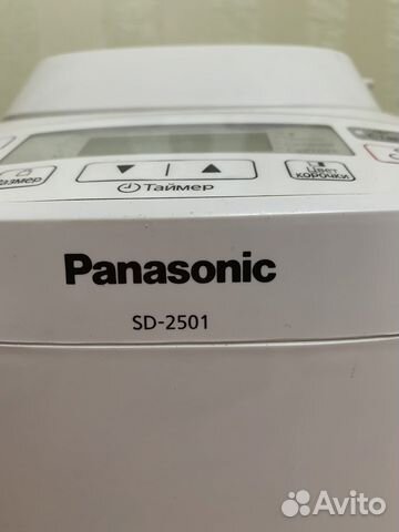 Хлебопечка panasonic sd 2501