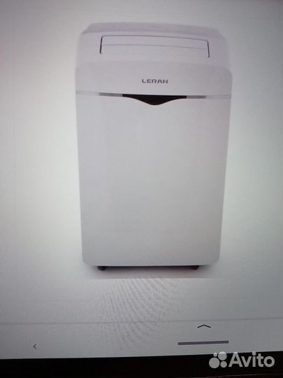 Кондиционер мобильный