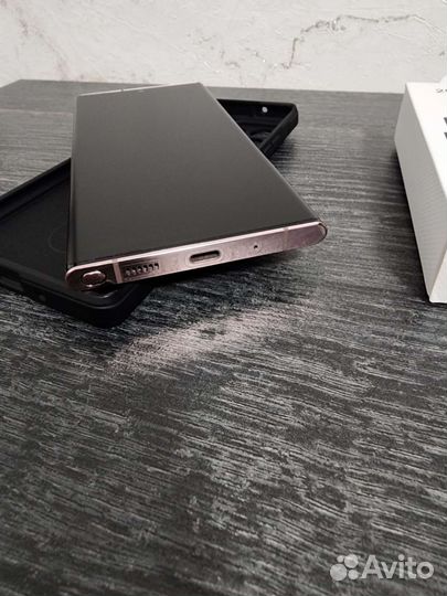 Samsung Galaxy Note 20 Ultra 5G snapdragon