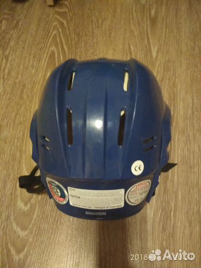 Детский хоккейный шлем Bauer 4500M