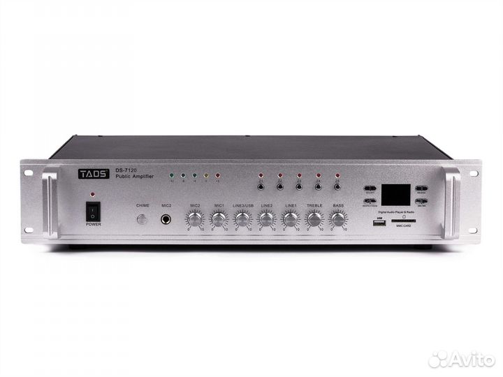 Tads DS-7120 Усилитель мощности трансляционный