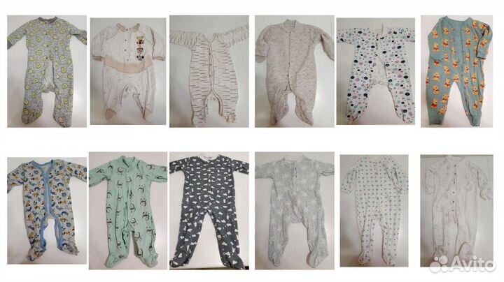 Детские вещи пакетом от 0 до года