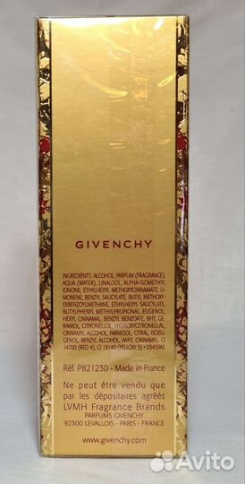 Givenchy Organza 30 ml снятость
