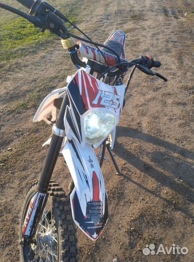 Sharmax power max 125