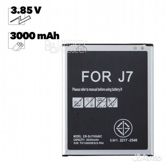 Аккумулятор Samsung Galaxy J4 2018 и др. (Filling)