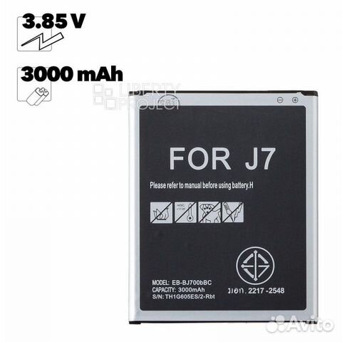 Аккумулятор Samsung Galaxy J4 2018 и др. (Filling)