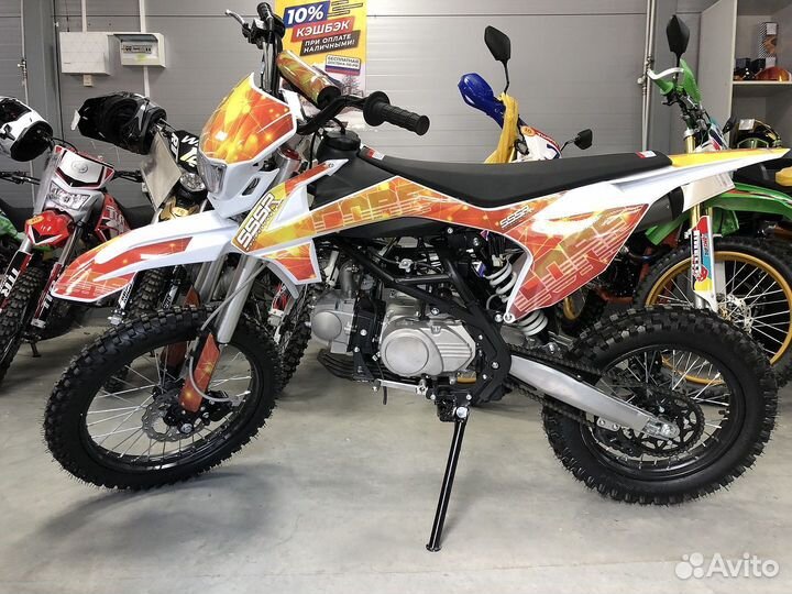 Питбайк sssr core 125 SA 17/14 (В оранжевом цвете)