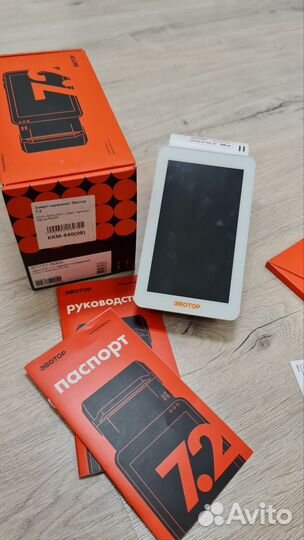 Онлайн касса эвотор 7.2 бу