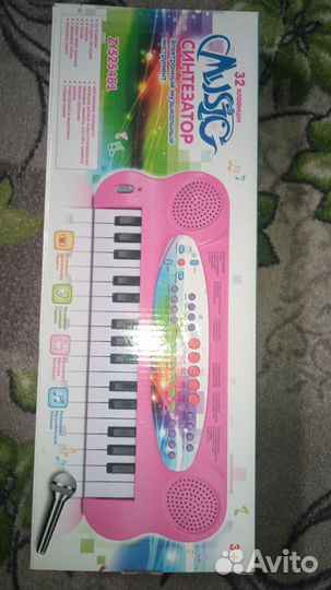 Синтезатор