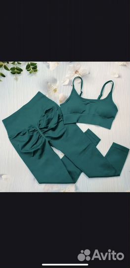 Спортивный костюм женский