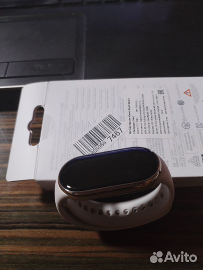 Продам Фитнес-браслет Xiaomi SMART Band 8