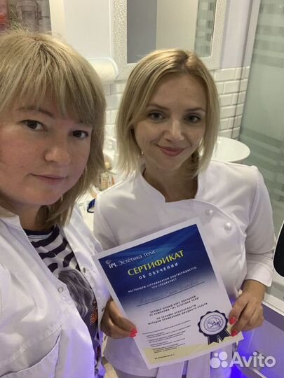 Обучение лазерной эпиляции профи 12 лет опыта