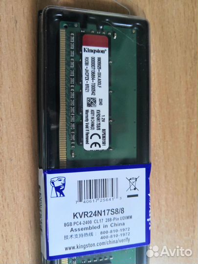 Kingston valueram (KVR24N17S8/8) 8 гб