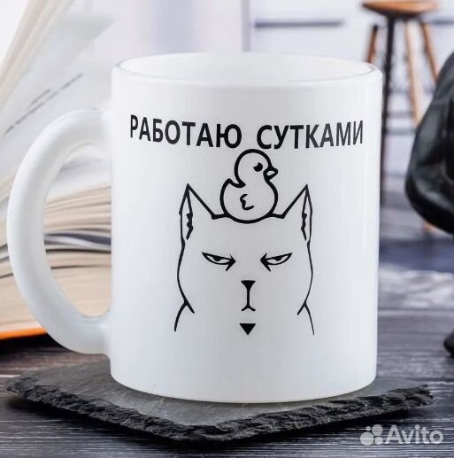 Печать на кружках