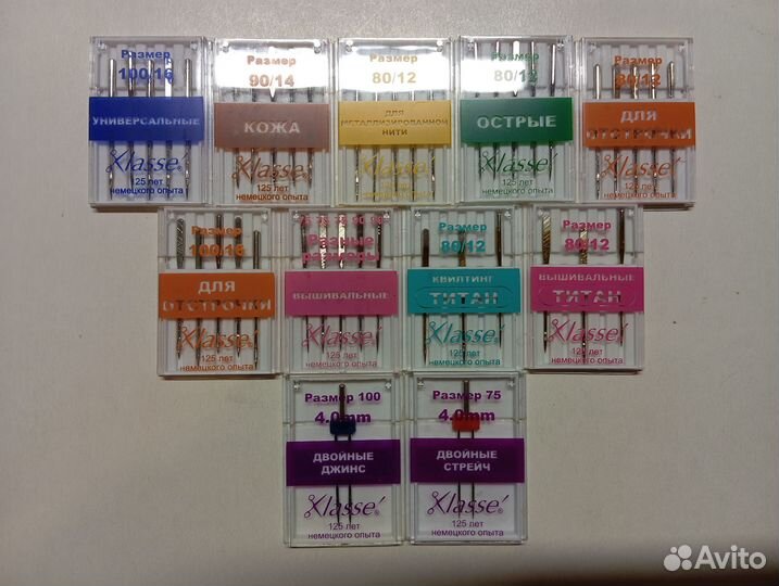 Иглы для швейных машин 11 наборов