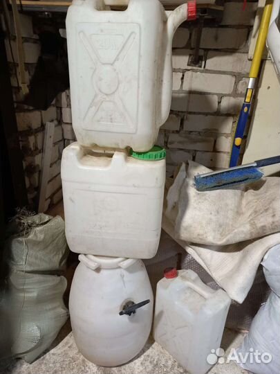 Фляга пластиковая