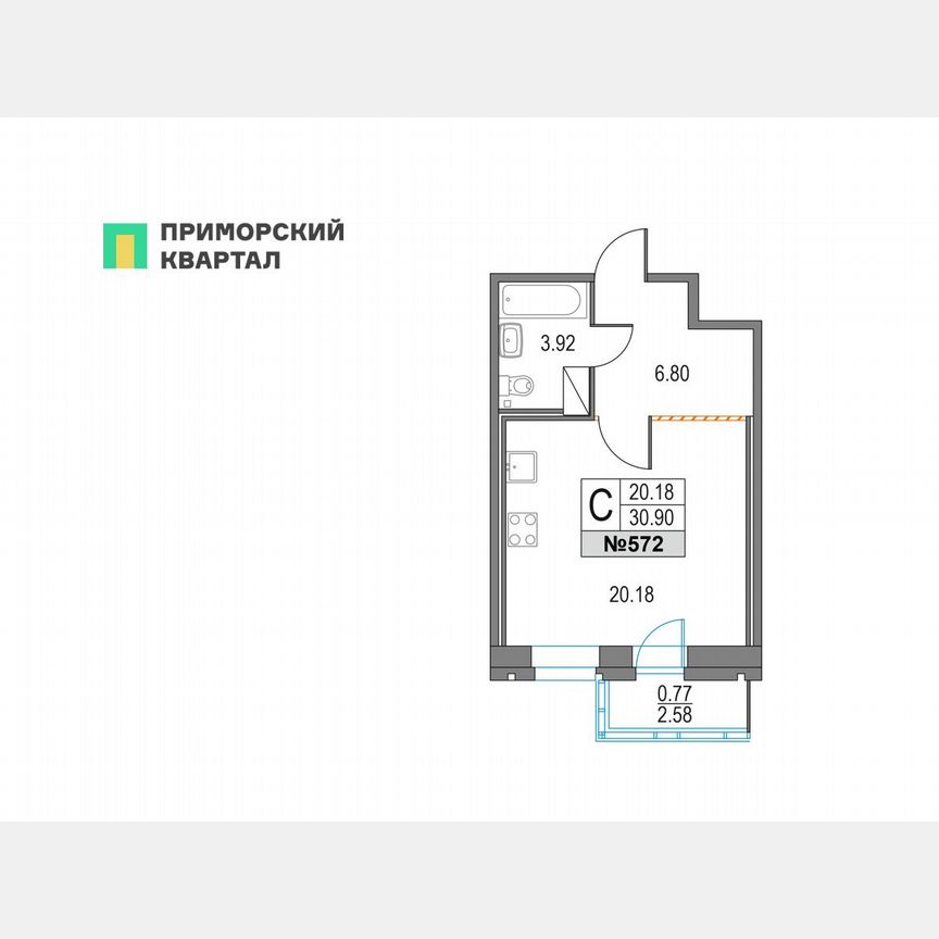 Квартира-студия, 30,9 м², 14/25 эт.