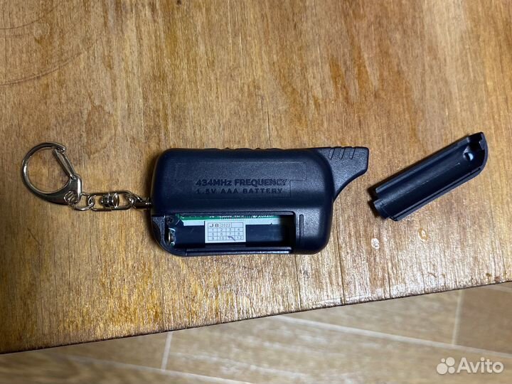 Брелок tomahawk tw 9010