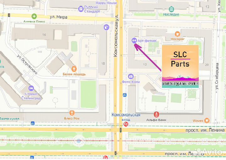 Дисплей iPhone 7 (100 проц. ориг.)