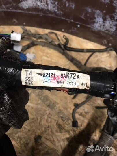 Проводка двигателя Toyota Land Cruiser Prado 150