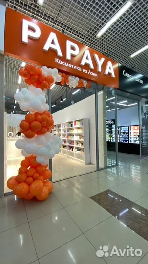 Оформление воздушными шарами